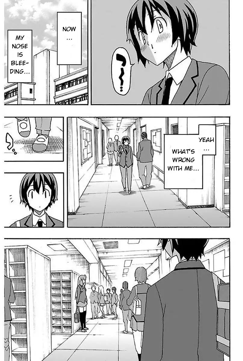 Iinari (Masahiro Itosugi) - Vol.1 Chapter 2: Manga Cafe