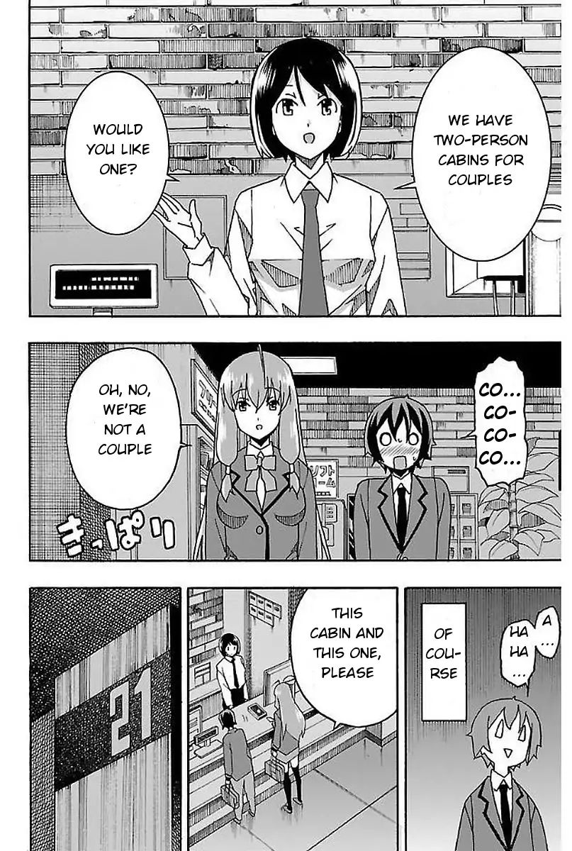 Iinari (Masahiro Itosugi) - Vol.1 Chapter 2: Manga Cafe