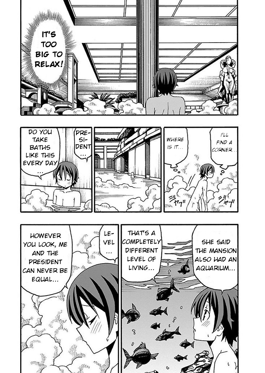 Iinari (Masahiro Itosugi) - Vol.4 Chapter 13: Bathing