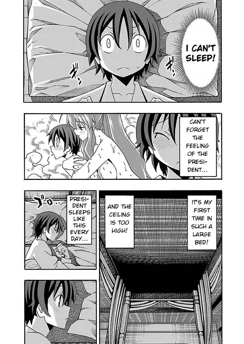 Iinari (Masahiro Itosugi) - Vol.4 Chapter 13: Bathing