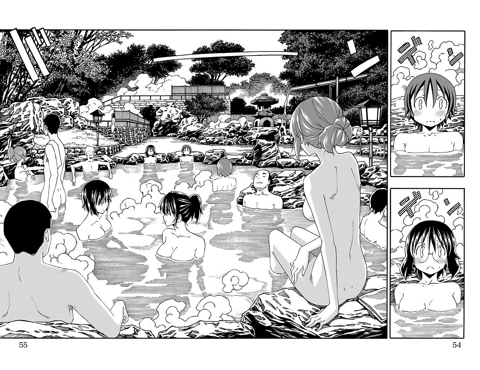 Iinari (Masahiro Itosugi) - Vol.5 Chapter 17: Mixed Bath