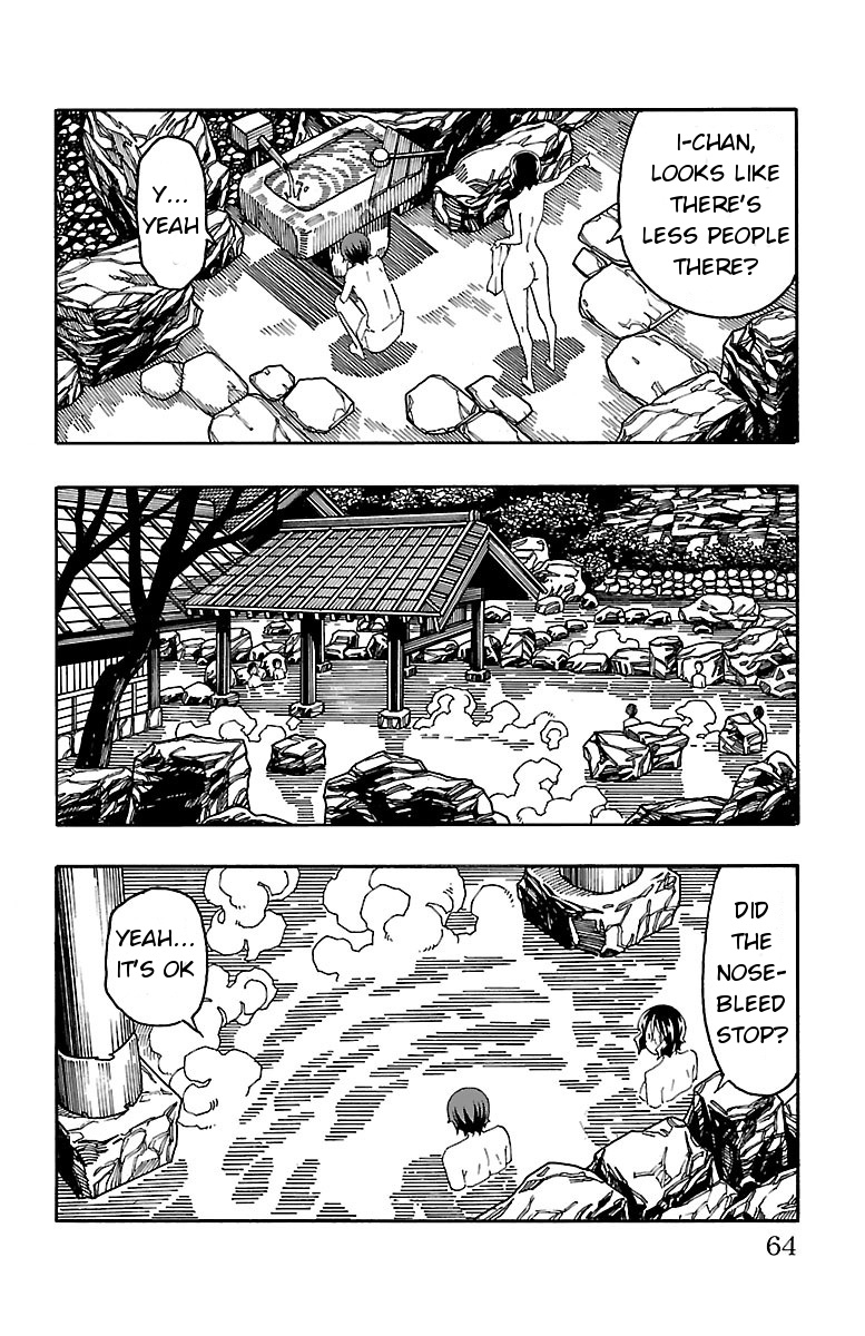 Iinari (Masahiro Itosugi) - Vol.5 Chapter 17: Mixed Bath