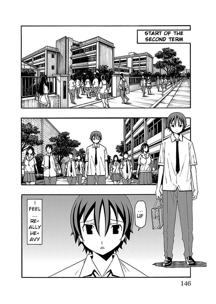 Iinari (Masahiro Itosugi) - Vol.4 Chapter 15: Connection