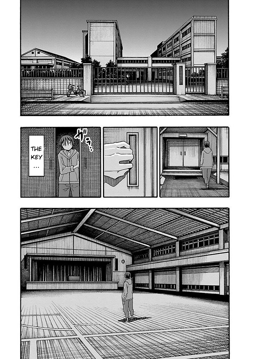 Iinari (Masahiro Itosugi) - Vol.4 Chapter 15: Connection