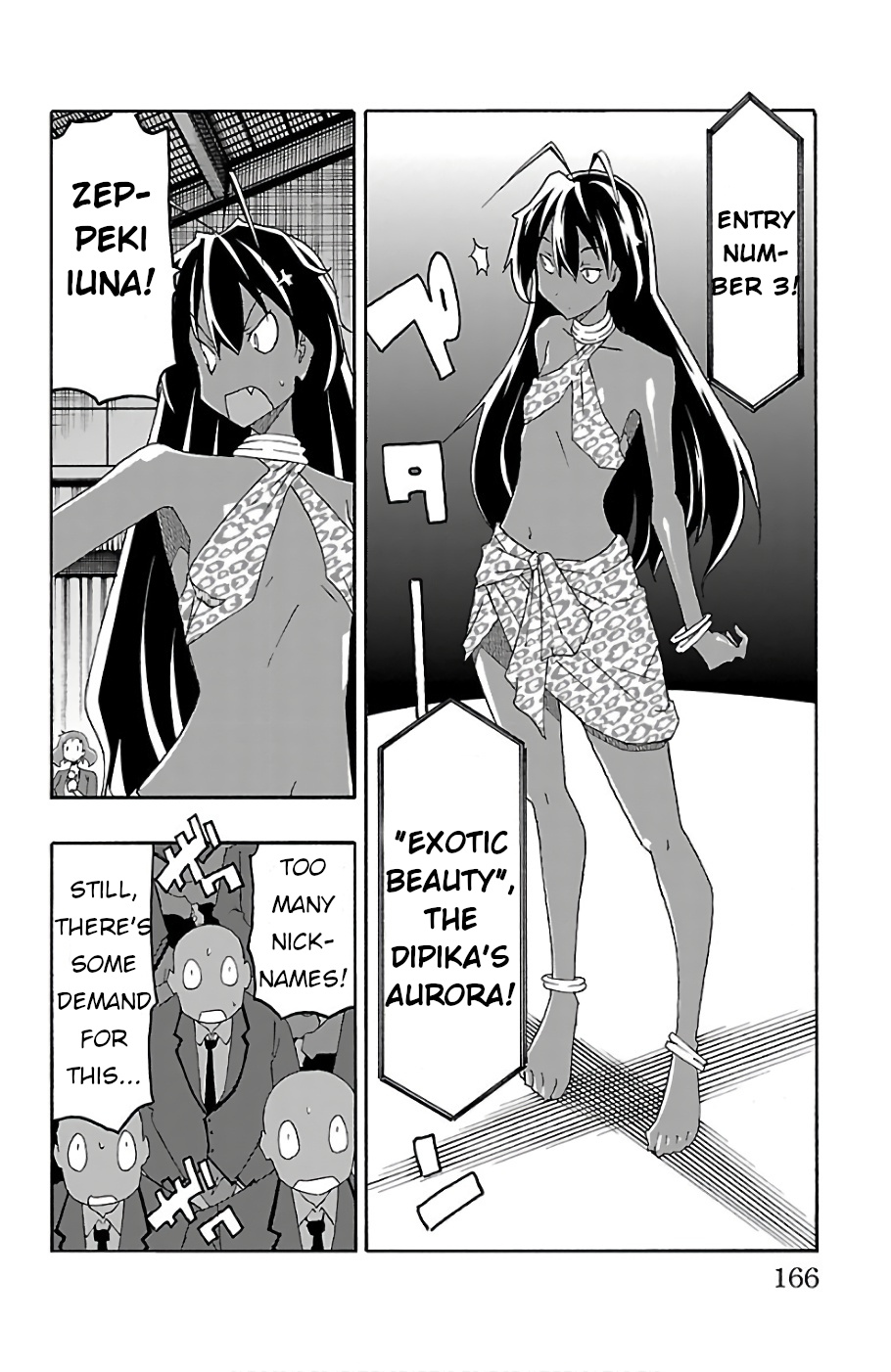 Iinari (Masahiro Itosugi) - Vol.6 Chapter 23: Beauty Contest