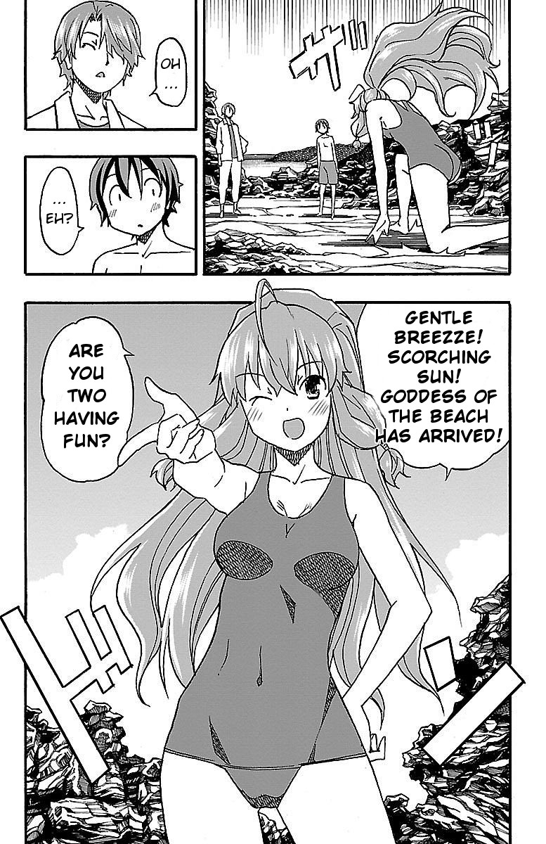 Iinari (Masahiro Itosugi) - Chapter 9: Seaside