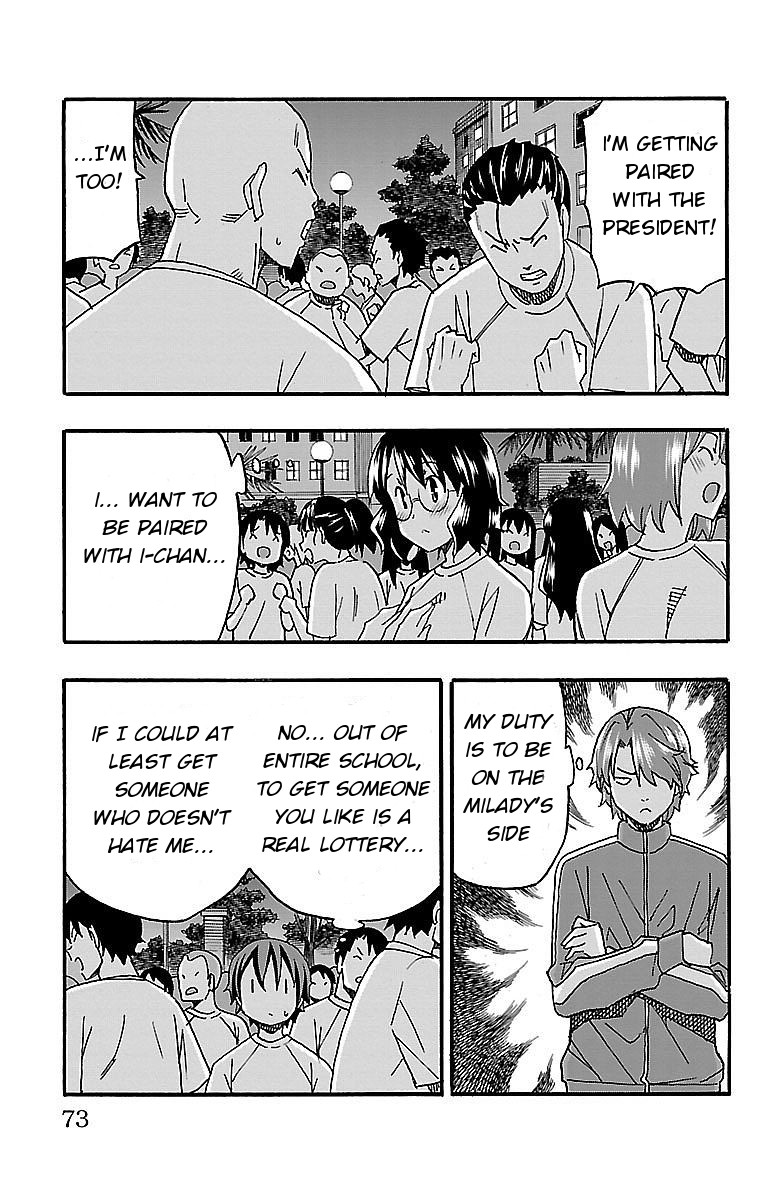 Iinari (Masahiro Itosugi) - Chapter 9: Seaside