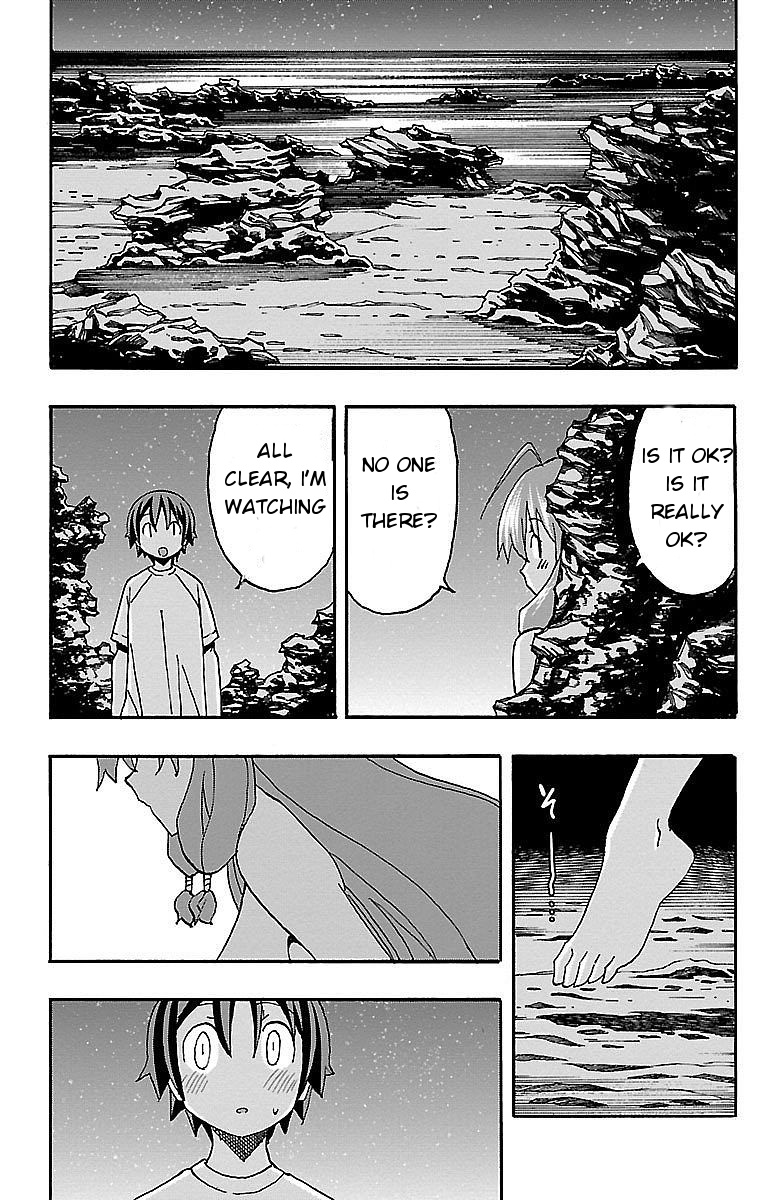 Iinari (Masahiro Itosugi) - Vol.3 Chapter 10: Fish