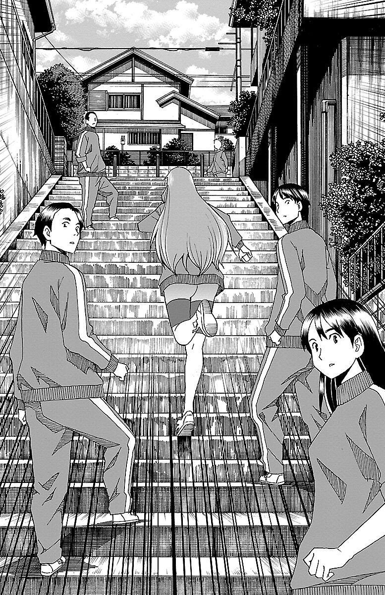 Iinari (Masahiro Itosugi) - Chapter 4: Marathon