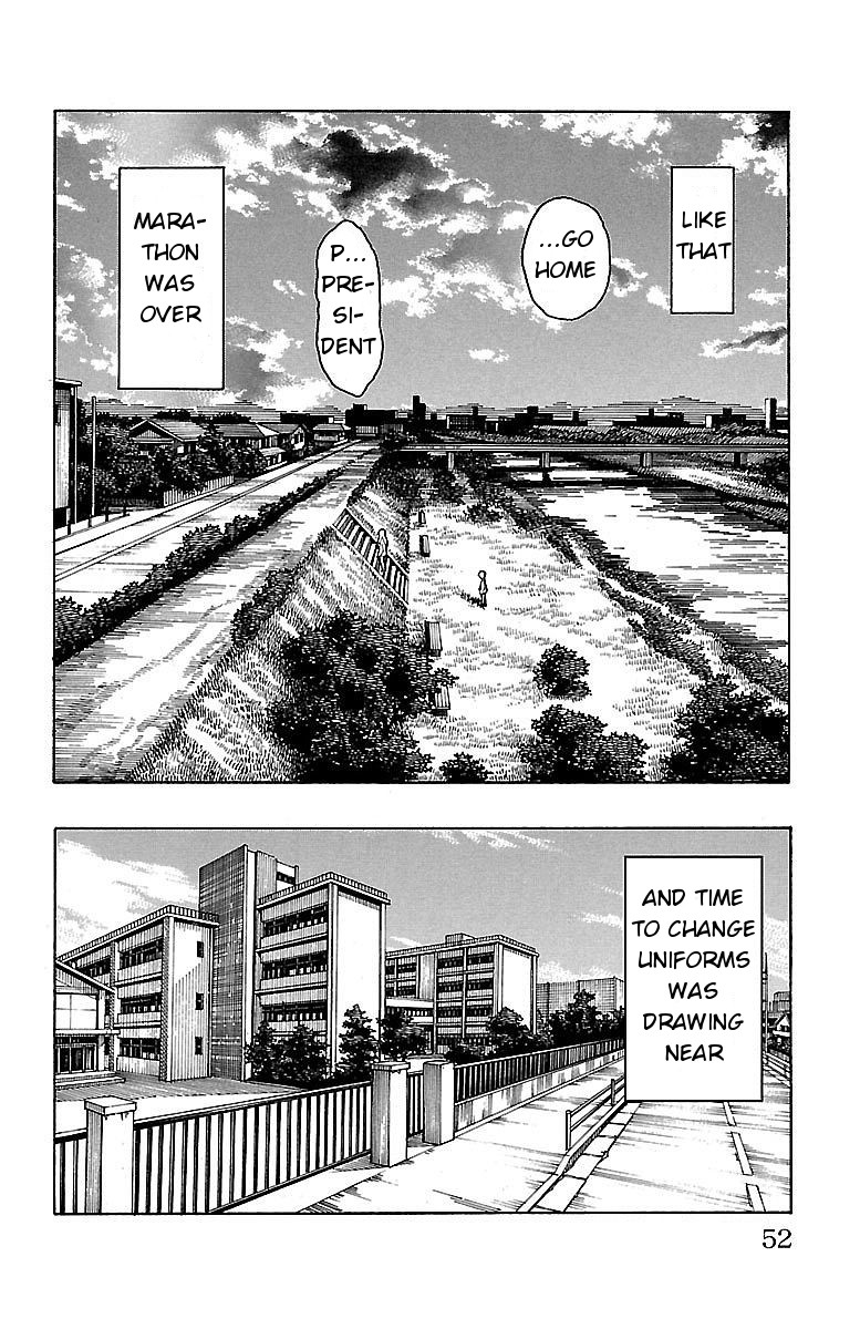 Iinari (Masahiro Itosugi) - Chapter 4: Marathon