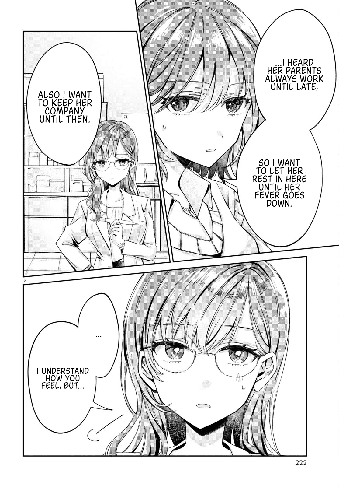 Hokenshitsu Wa Futarikiri - Chapter 9: Tsukimiya Mirei And Asahina Akira 3