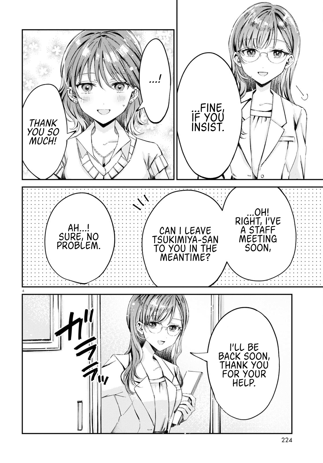 Hokenshitsu Wa Futarikiri - Chapter 9: Tsukimiya Mirei And Asahina Akira 3