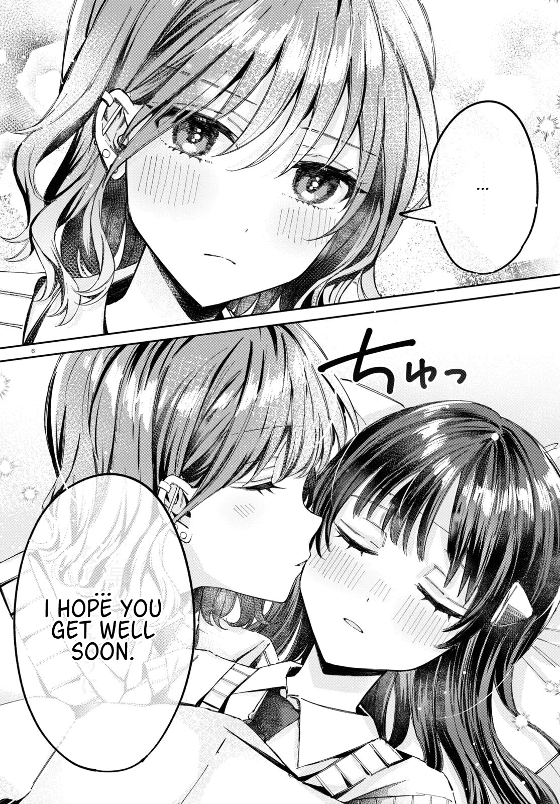 Hokenshitsu Wa Futarikiri - Chapter 9: Tsukimiya Mirei And Asahina Akira 3