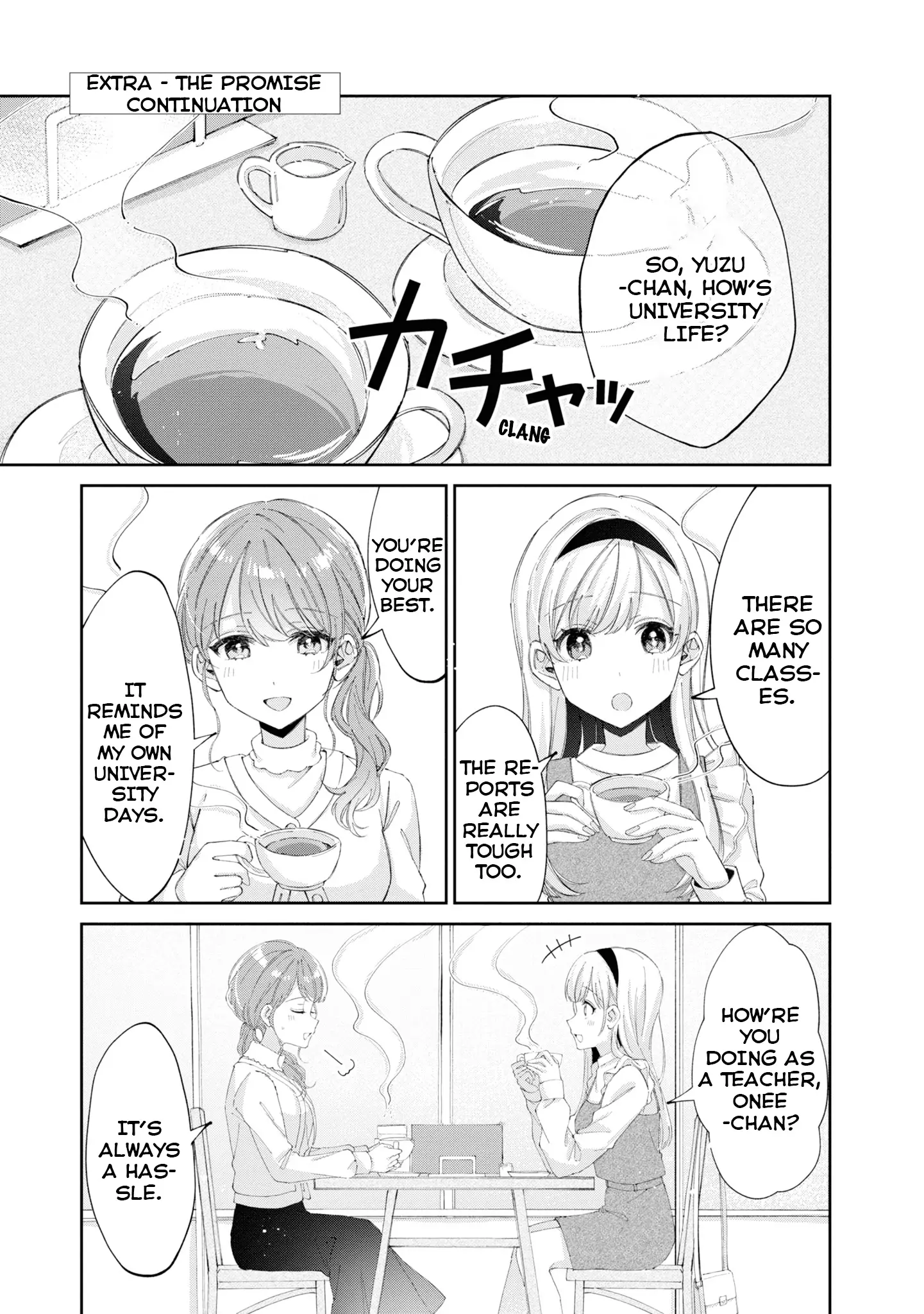 Hokenshitsu Wa Futarikiri - Vol.1 Chapter 12.2: The Promise Continuation