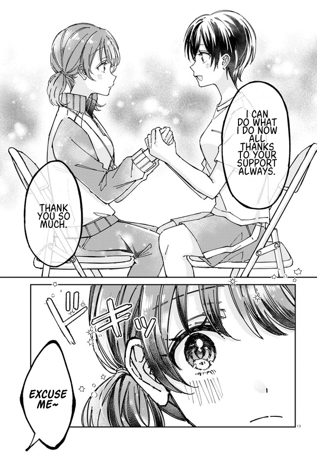 Hokenshitsu Wa Futarikiri - Chapter 4: Mizuno Satsuki And Okamoto Ami