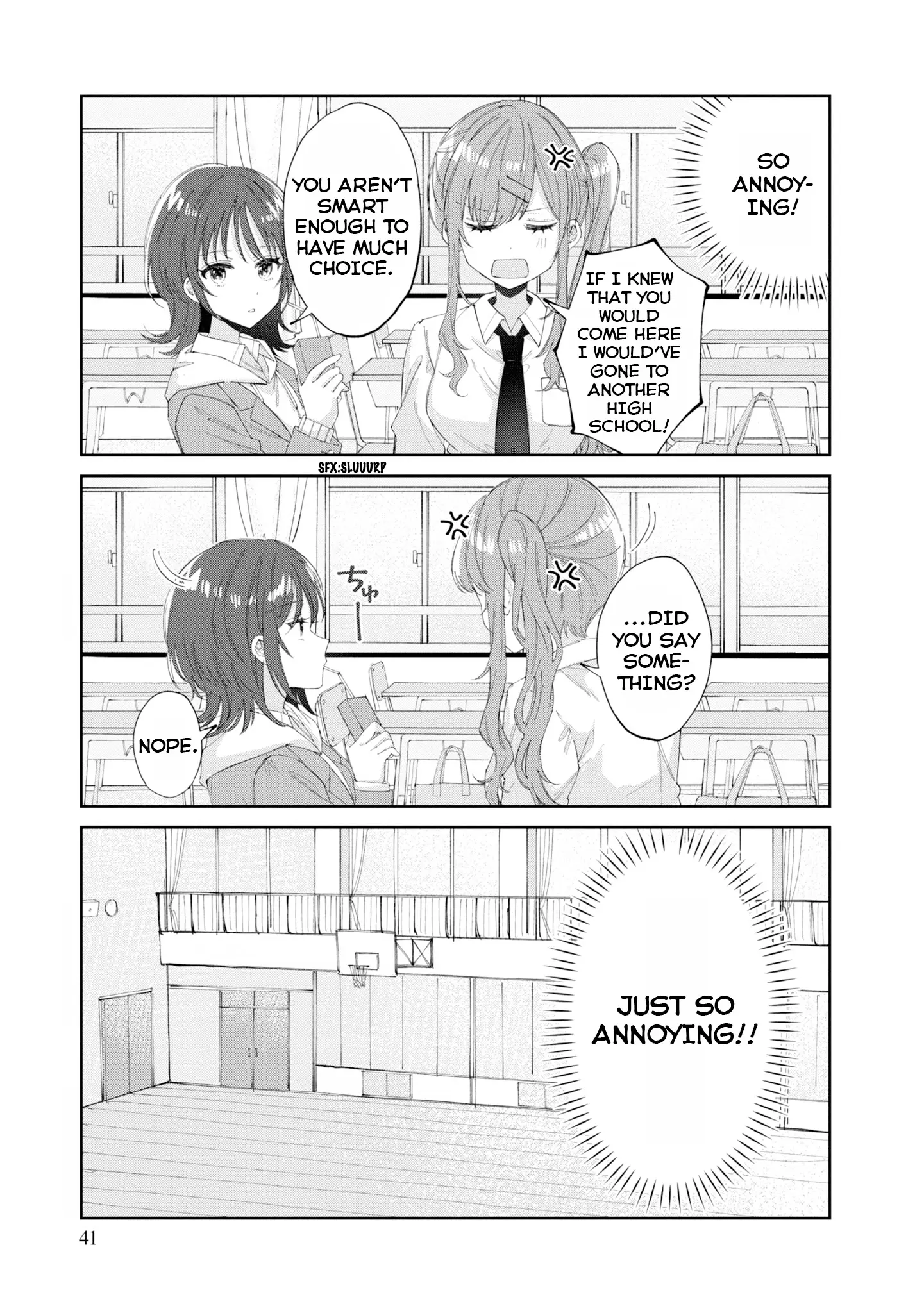 Hokenshitsu Wa Futarikiri - Vol.2 Chapter 16: Suzukaze Natsumi And Hiragi Hina 1