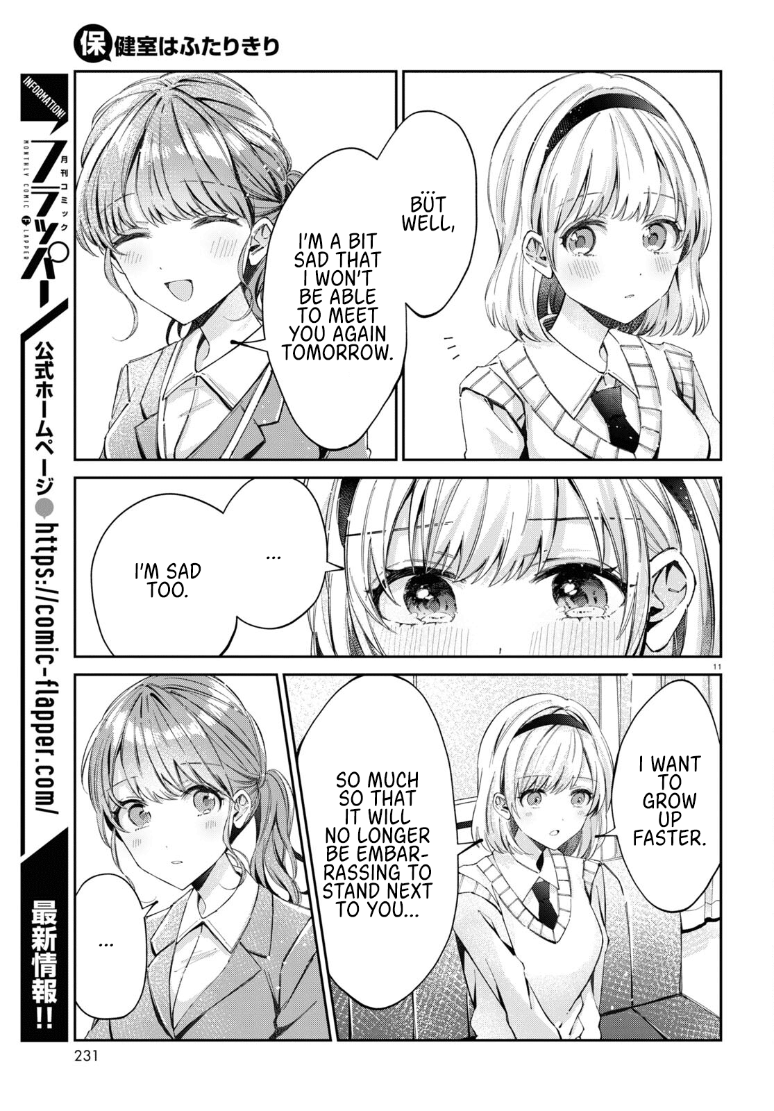 Hokenshitsu Wa Futarikiri - Chapter 10: Nonomiya Yuzu And Maezono Sakura 3