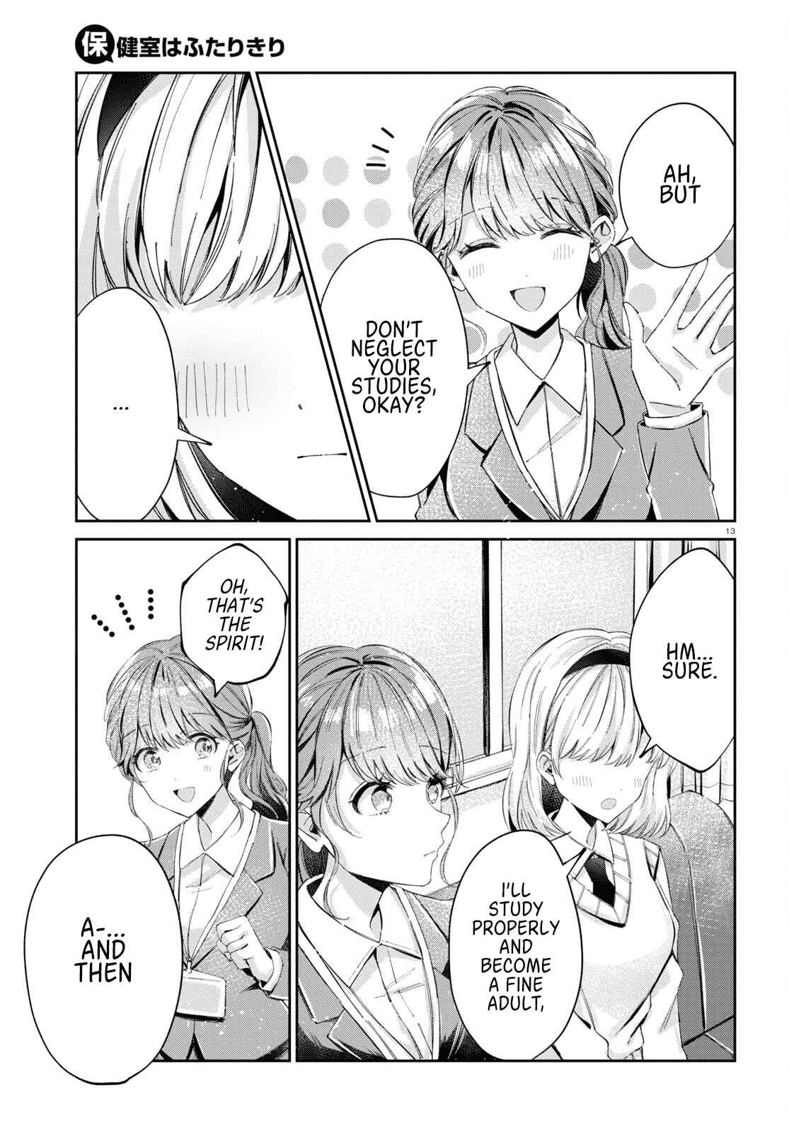 Hokenshitsu Wa Futarikiri - Chapter 10: Nonomiya Yuzu And Maezono Sakura 3