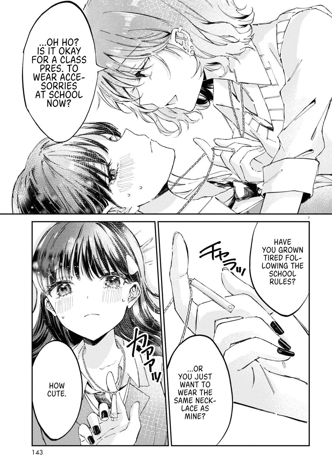 Hokenshitsu Wa Futarikiri - Chapter 1: Tsukimiya Mirei And Asahina Akira