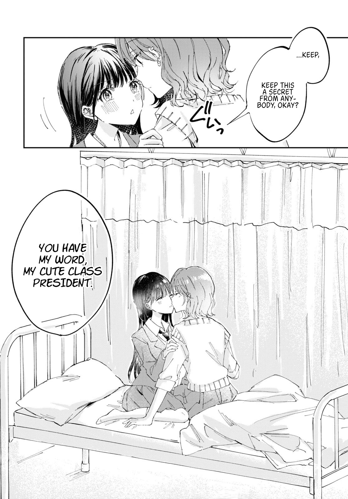 Hokenshitsu Wa Futarikiri - Chapter 1: Tsukimiya Mirei And Asahina Akira