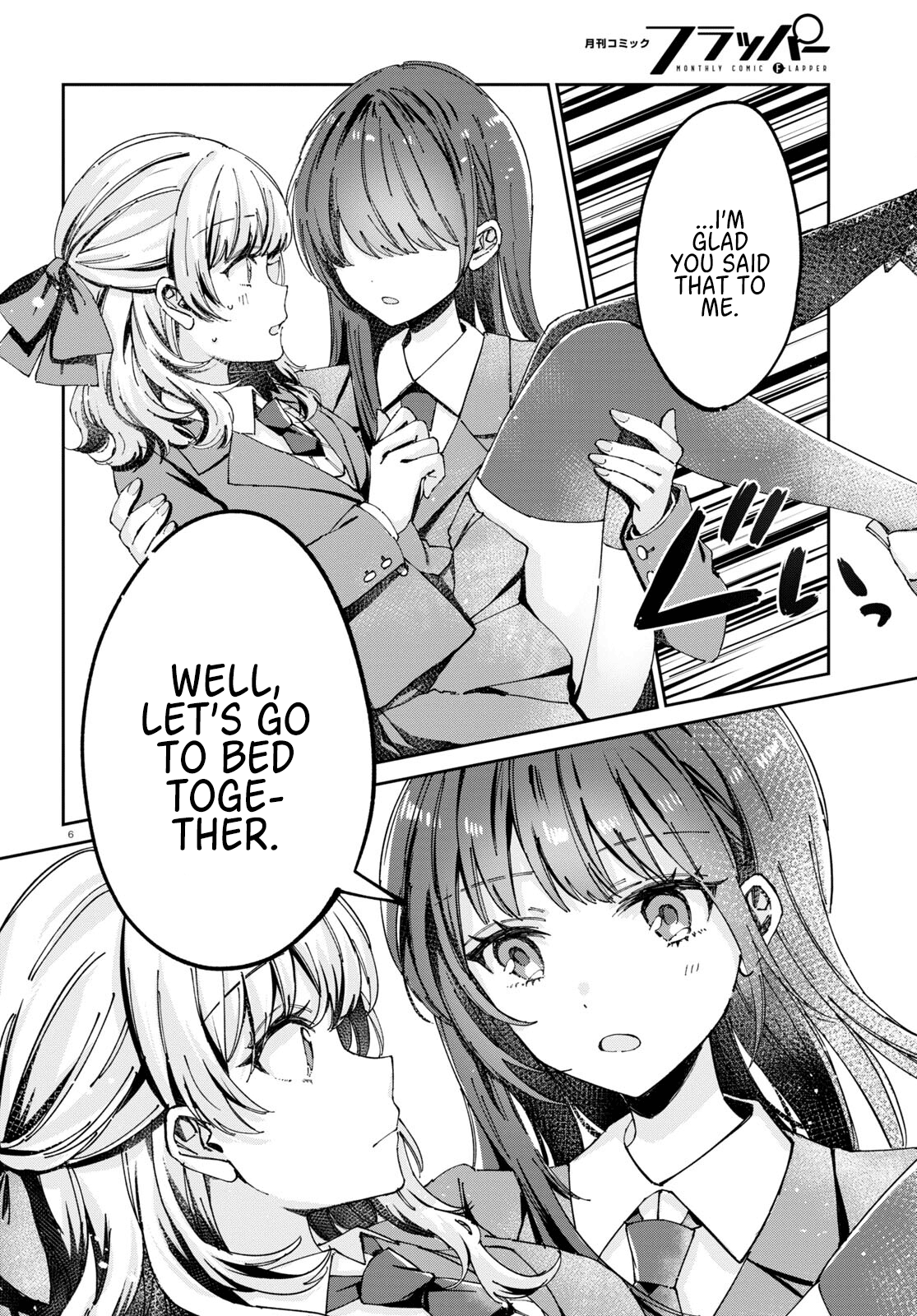 Hokenshitsu Wa Futarikiri - Chapter 7: Kujou Akane And Minami Mashiro 2