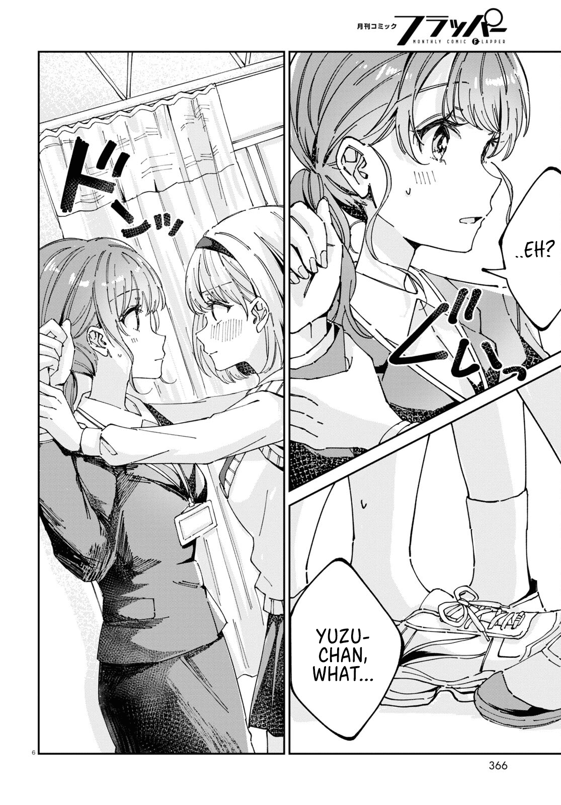 Hokenshitsu Wa Futarikiri - Chapter 6: Nonomiya Yuzu And Maezono Sakura 2