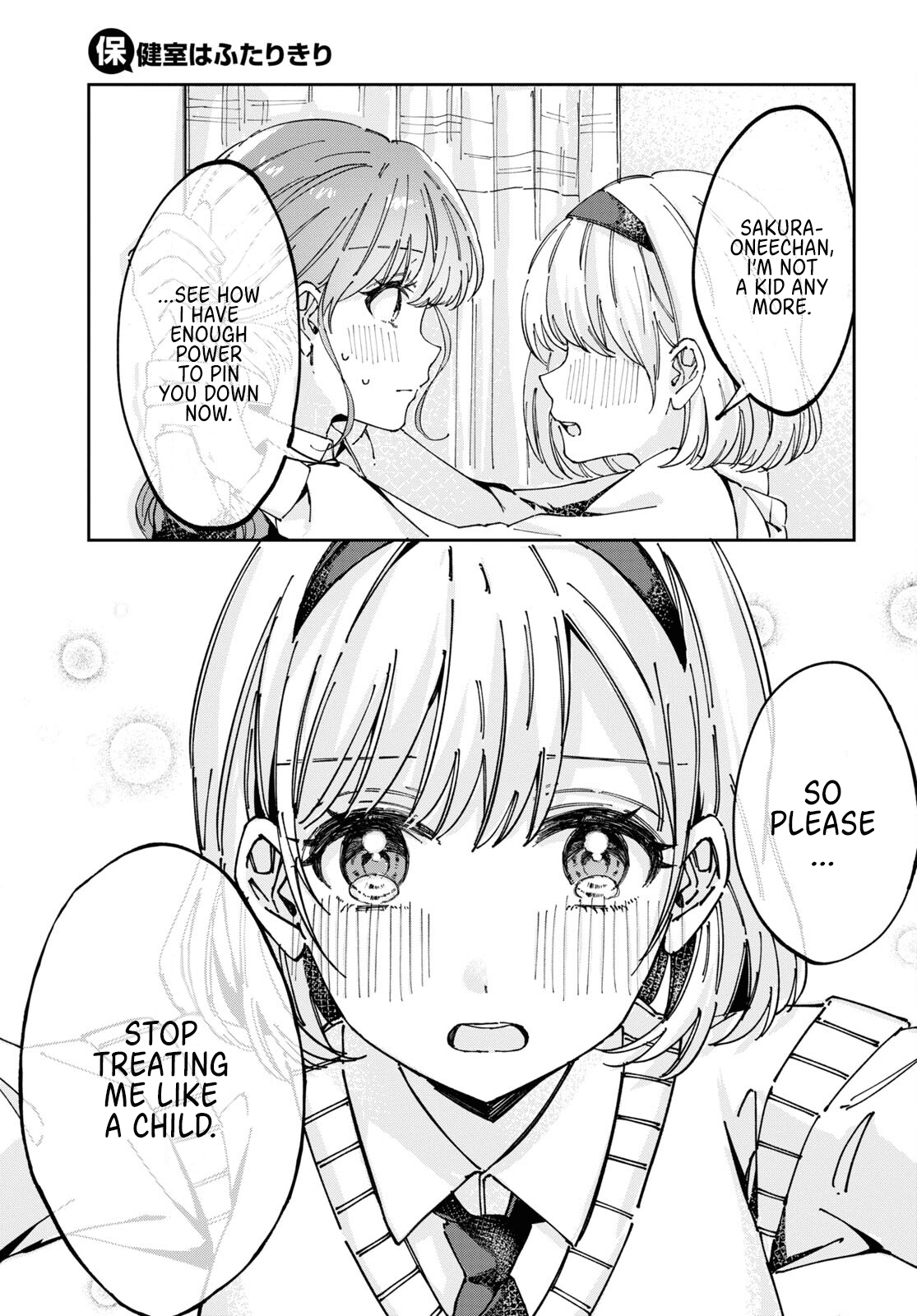 Hokenshitsu Wa Futarikiri - Chapter 6: Nonomiya Yuzu And Maezono Sakura 2