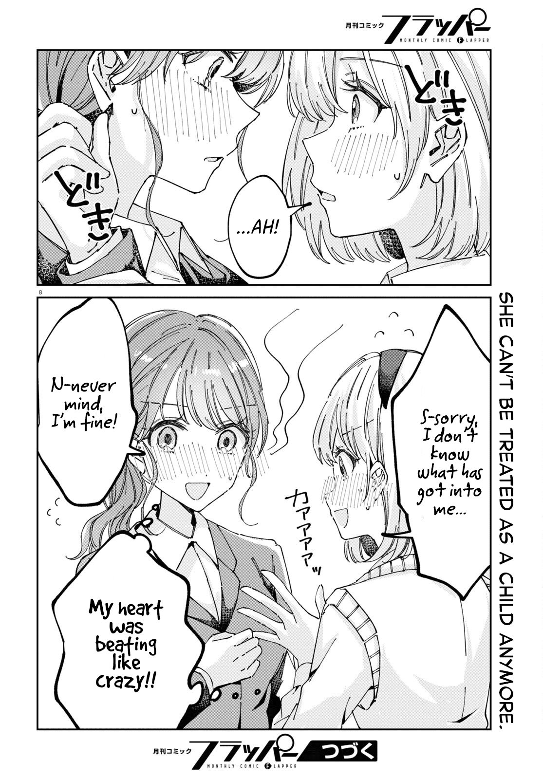 Hokenshitsu Wa Futarikiri - Chapter 6: Nonomiya Yuzu And Maezono Sakura 2