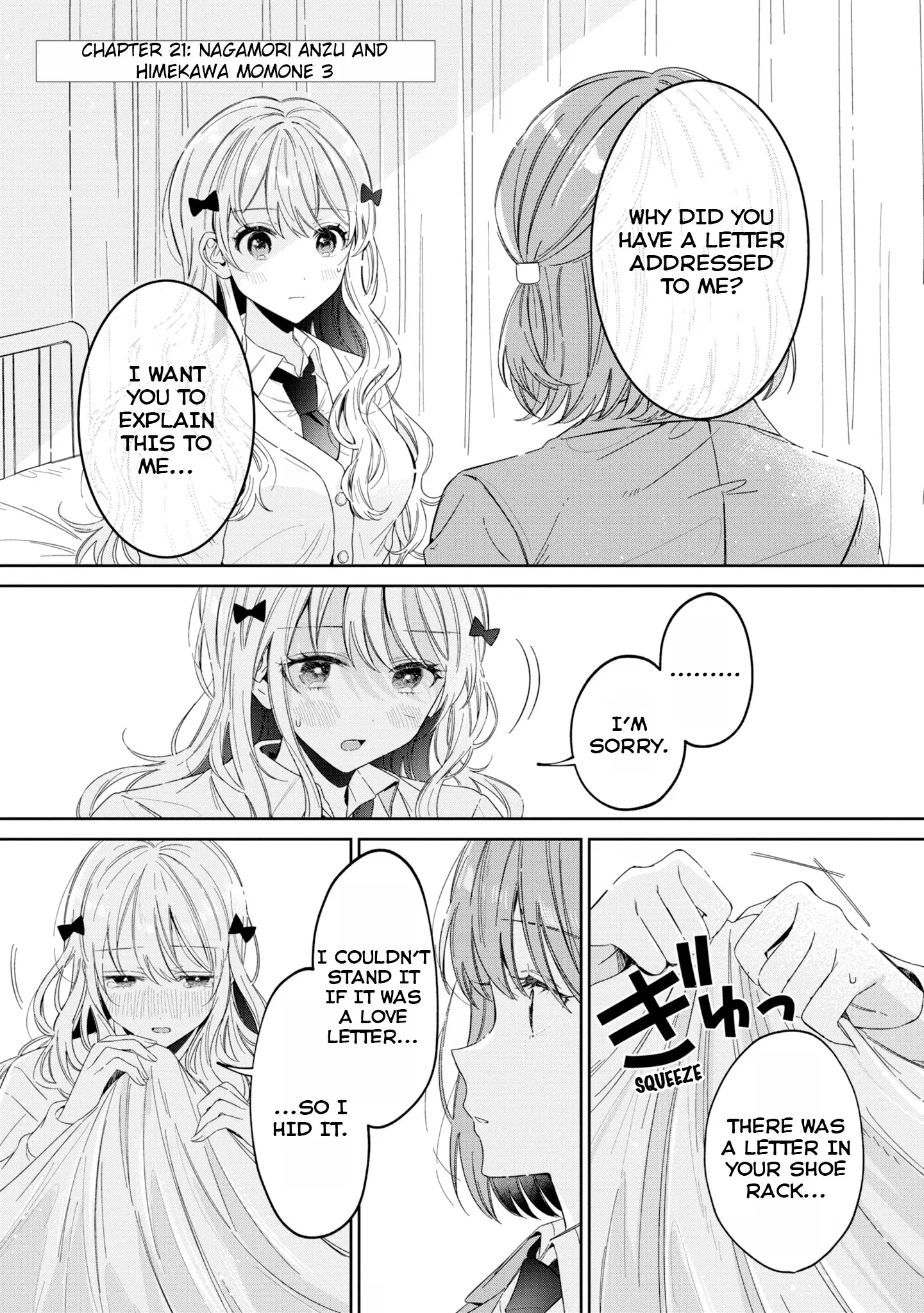 Hokenshitsu Wa Futarikiri - Vol.2 Chapter 21: Nagamori Anzu And Himekawa Momone 3