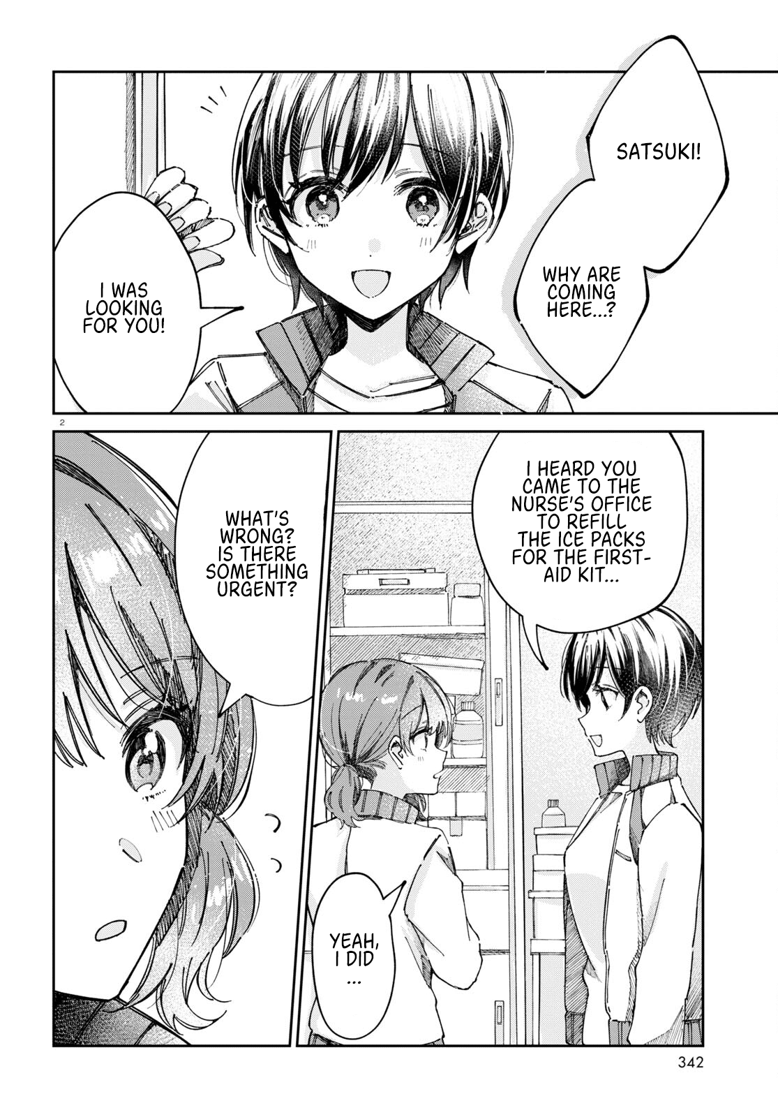 Hokenshitsu Wa Futarikiri - Chapter 8: Mizuno Satsuki And Okamoto Ami 2