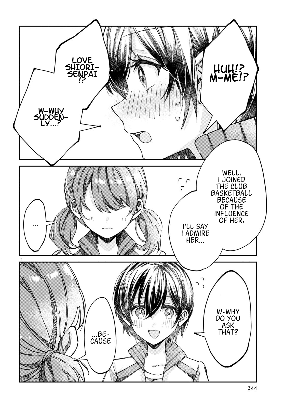 Hokenshitsu Wa Futarikiri - Chapter 8: Mizuno Satsuki And Okamoto Ami 2