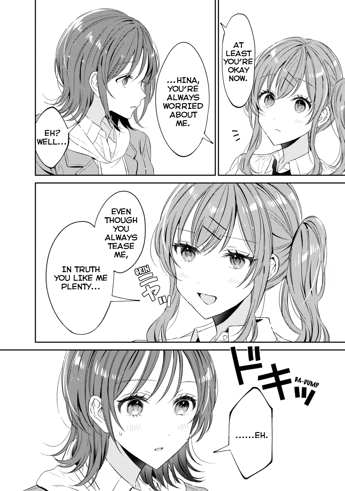 Hokenshitsu Wa Futarikiri - Vol.2 Chapter 18: Suzukaze Natsumi And Hiragi Hina 3