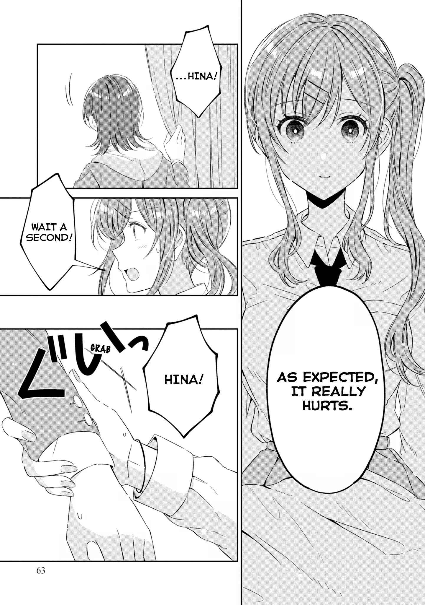 Hokenshitsu Wa Futarikiri - Vol.2 Chapter 18: Suzukaze Natsumi And Hiragi Hina 3