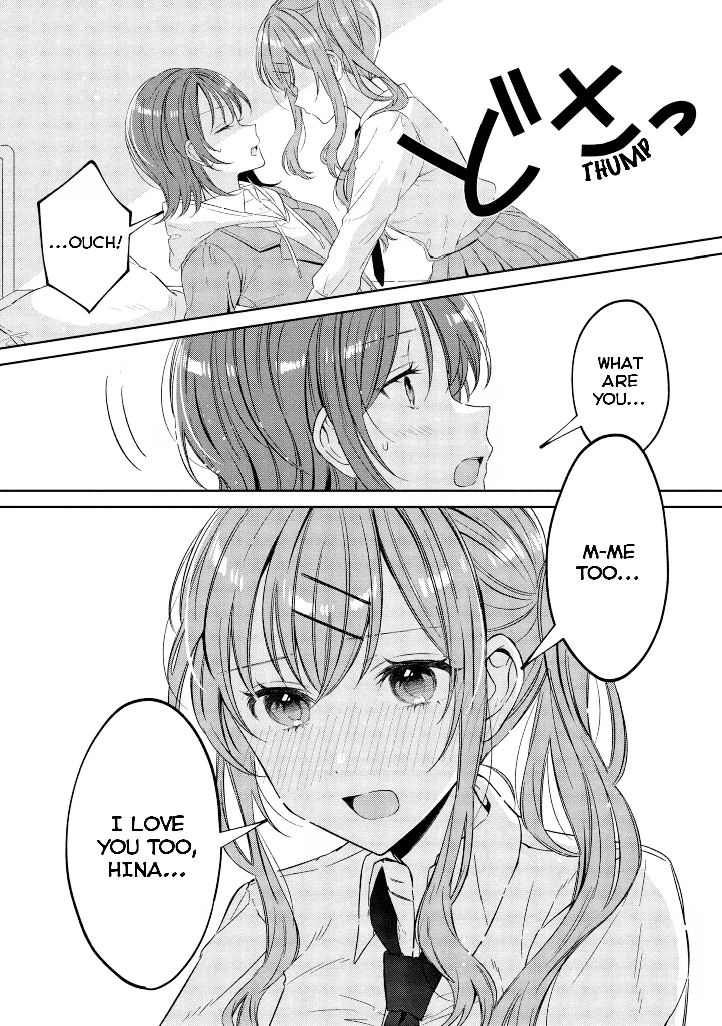 Hokenshitsu Wa Futarikiri - Vol.2 Chapter 18: Suzukaze Natsumi And Hiragi Hina 3