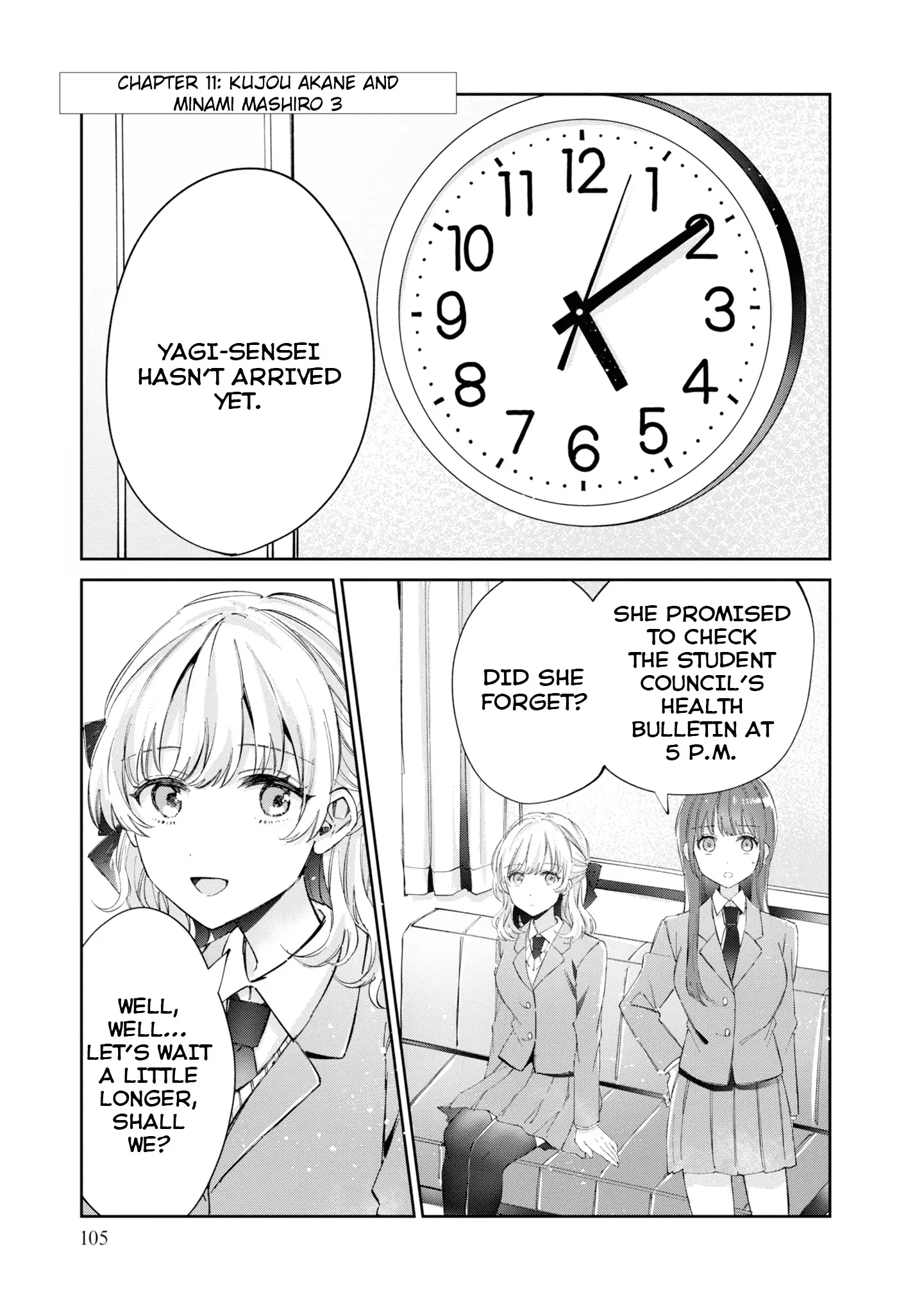 Hokenshitsu Wa Futarikiri - Vol.1 Chapter 11: Kujou Akane And Minami Mashiro 3