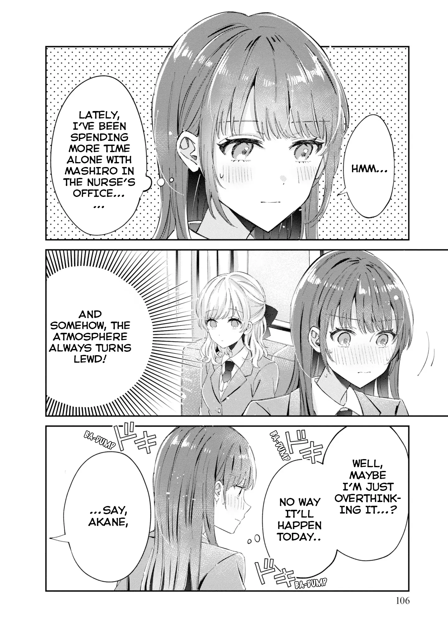 Hokenshitsu Wa Futarikiri - Vol.1 Chapter 11: Kujou Akane And Minami Mashiro 3