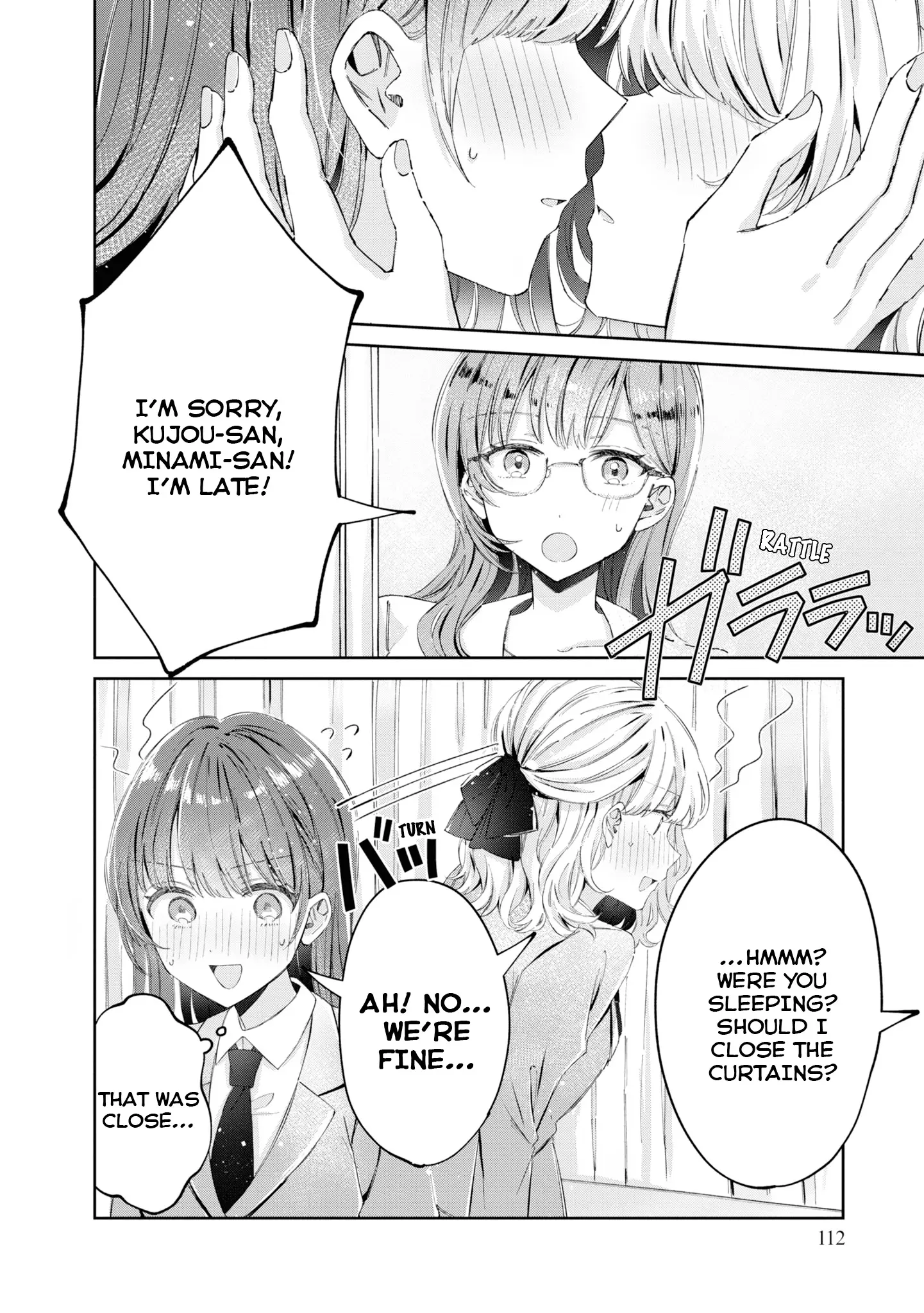 Hokenshitsu Wa Futarikiri - Vol.1 Chapter 11: Kujou Akane And Minami Mashiro 3