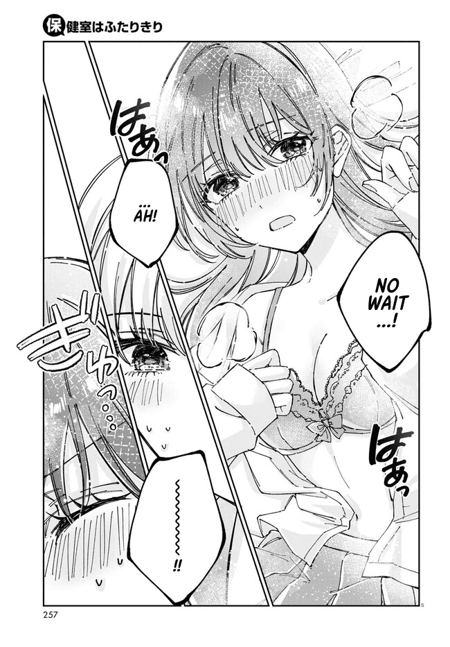 Hokenshitsu Wa Futarikiri - Chapter 3: Kujou Akane And Minami Mashiro