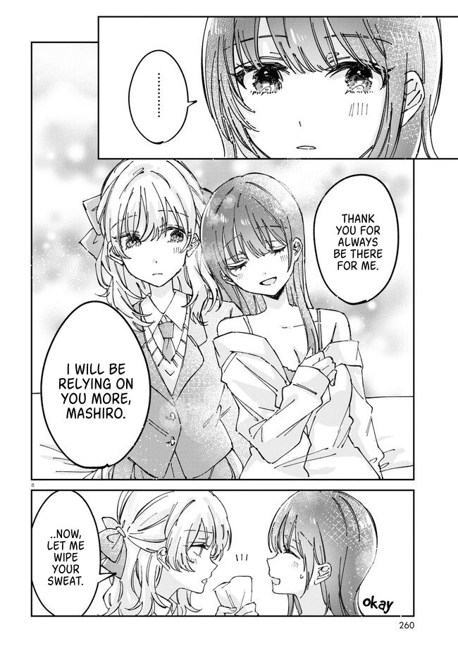 Hokenshitsu Wa Futarikiri - Chapter 3: Kujou Akane And Minami Mashiro