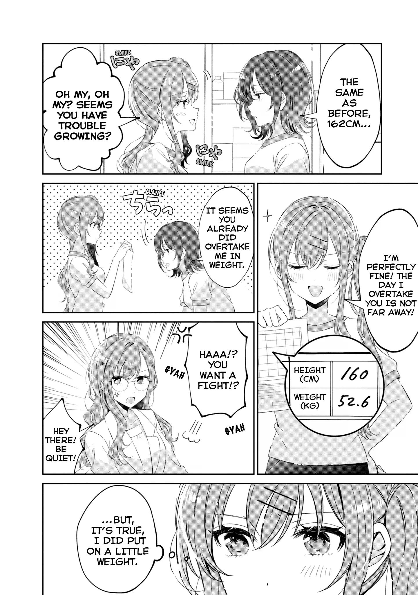 Hokenshitsu Wa Futarikiri - Vol.2 Chapter 17: Suzukaze Natsumi And Hiragi Hina 2