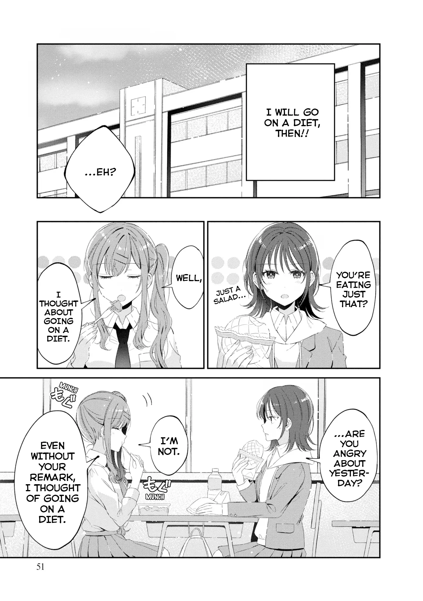 Hokenshitsu Wa Futarikiri - Vol.2 Chapter 17: Suzukaze Natsumi And Hiragi Hina 2