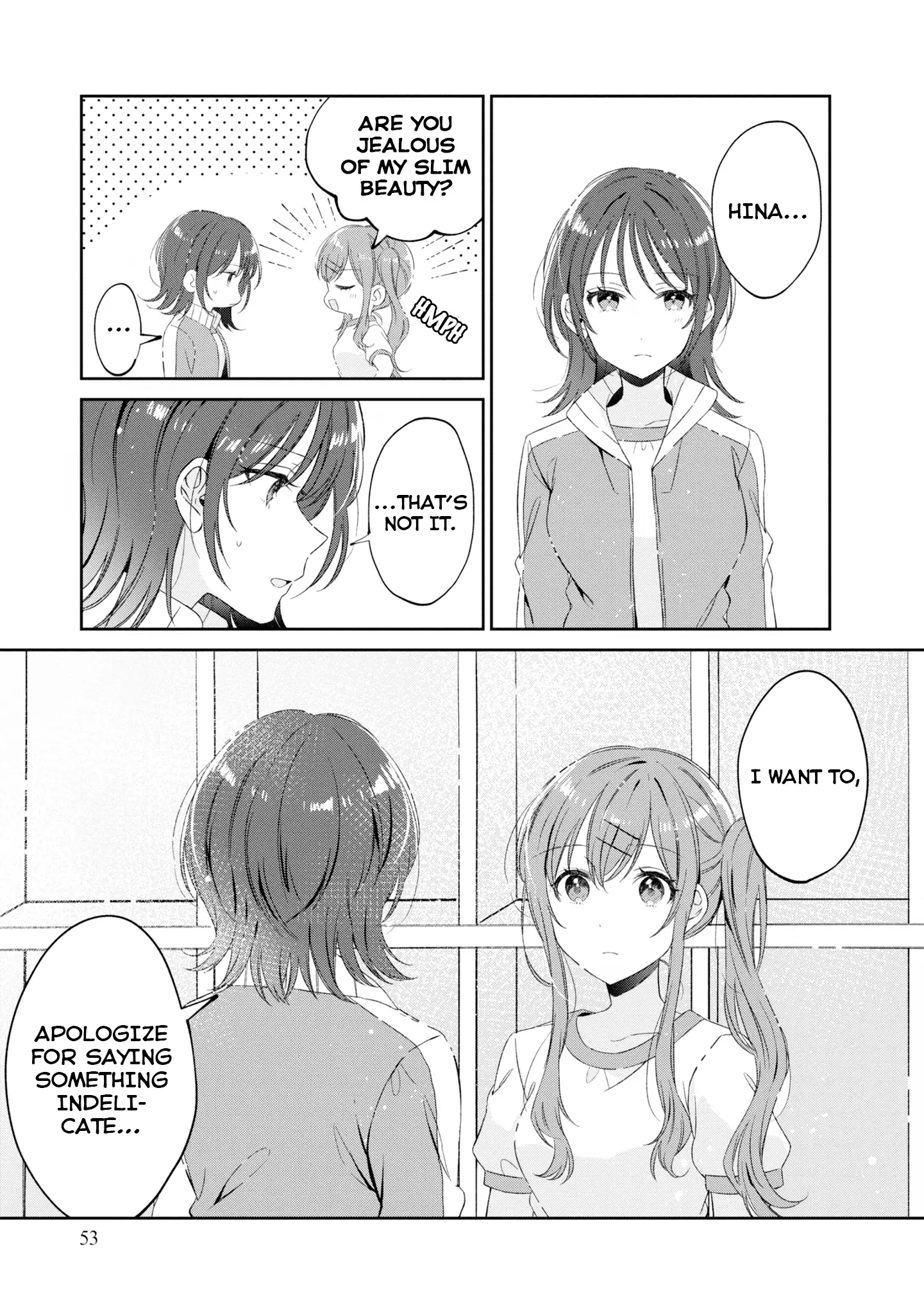 Hokenshitsu Wa Futarikiri - Vol.2 Chapter 17: Suzukaze Natsumi And Hiragi Hina 2