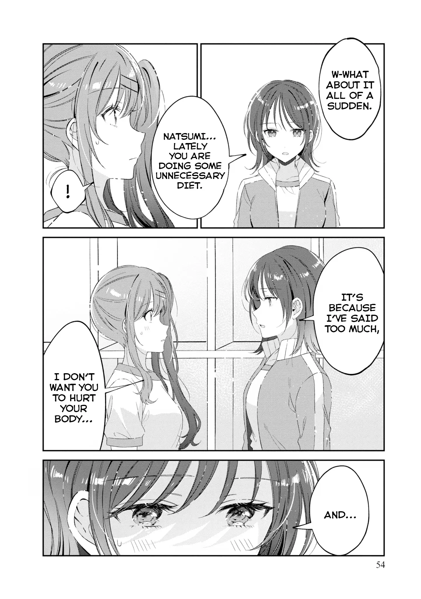 Hokenshitsu Wa Futarikiri - Vol.2 Chapter 17: Suzukaze Natsumi And Hiragi Hina 2