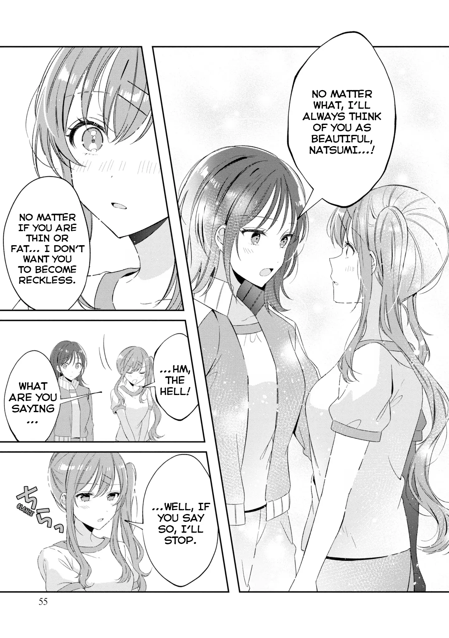 Hokenshitsu Wa Futarikiri - Vol.2 Chapter 17: Suzukaze Natsumi And Hiragi Hina 2