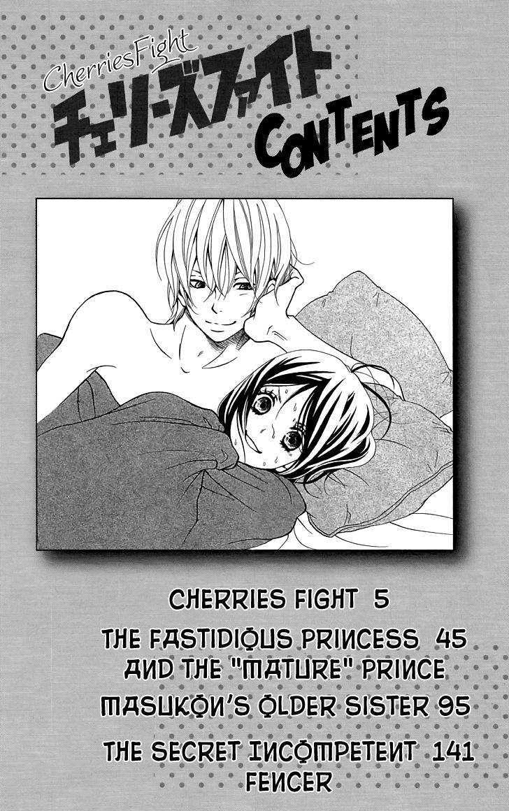 Cherries Fight - Vol.1 Chapter 1 : Cherries Fight