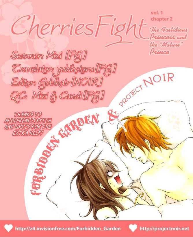 Cherries Fight - Vol.1 Chapter 2 : The Fastidious Princess And The "Mature" Prince