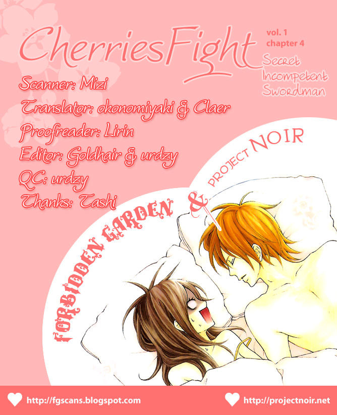 Cherries Fight - Vol.1 Chapter 4 : Secret Incompetent Swordman