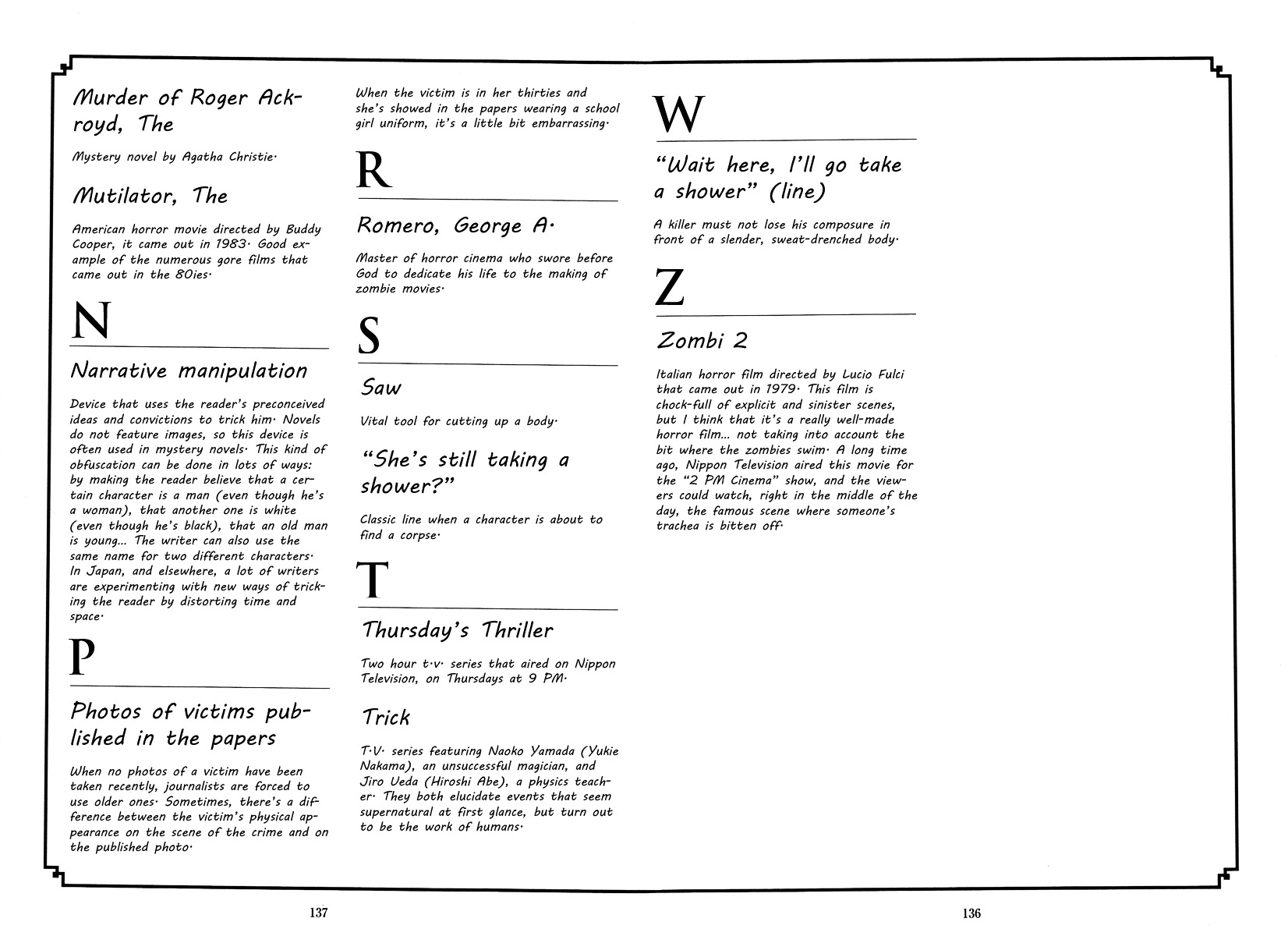 Fraction - Vol.1 Chapter 1.1 : Lexicon