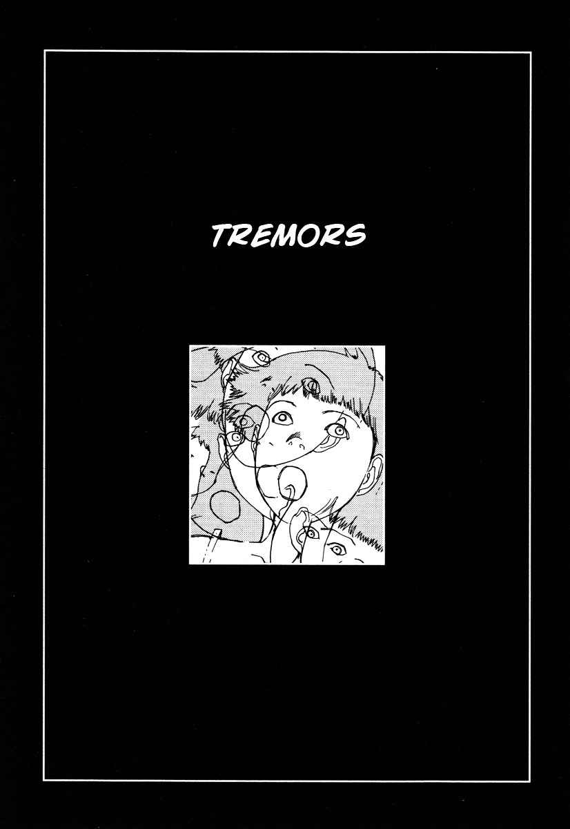 Fraction - Vol.1 Chapter 3 : Tremors