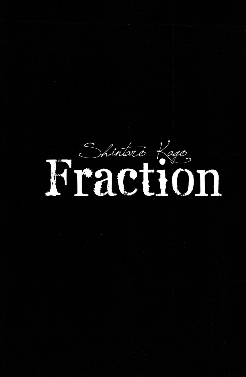 Fraction - Vol.1 Chapter 1 : Fraction